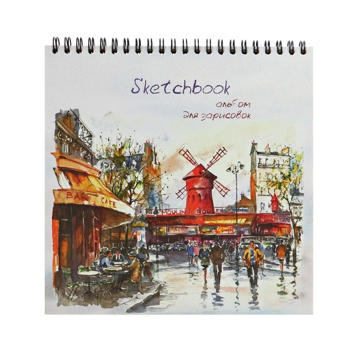 Альбом для зарисовок 19х19см, 60 листов на гребне Sketchbook, блок крафт-бумага 80г/м2 фото 1 &mdash; PalitraMastera