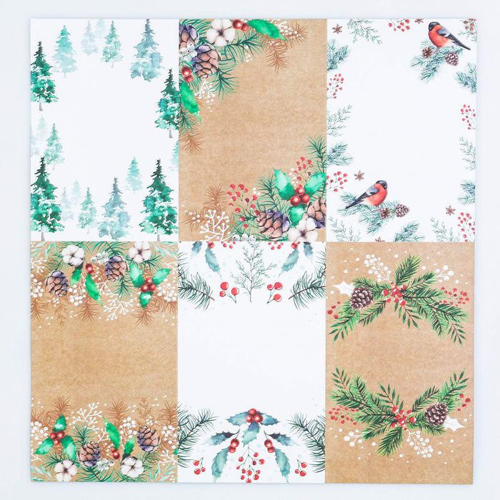 Бумага для скрапбукинга «Счастливого Нового года», 30.5 * 32 см, 180 г/м — PalitraMastera