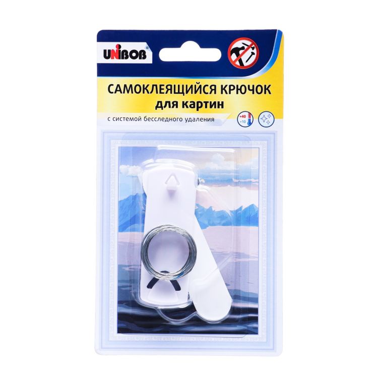 Самоклеящиеся крючки Unibob для картин с системой бесследного удаления, белые, 1 пара — PalitraMastera
