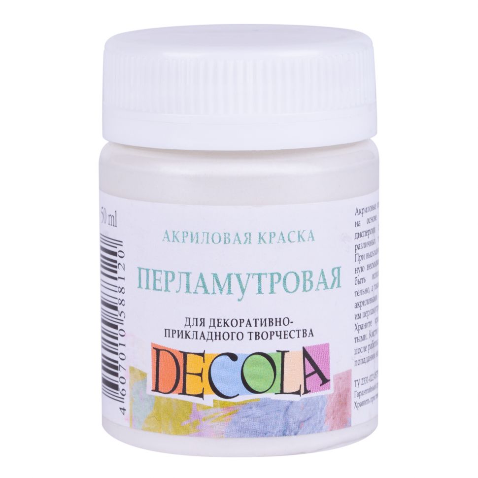 Серебристо-белая акрил перлам Декола 50мл---снято поставщиком фото 1 &mdash; PalitraMastera