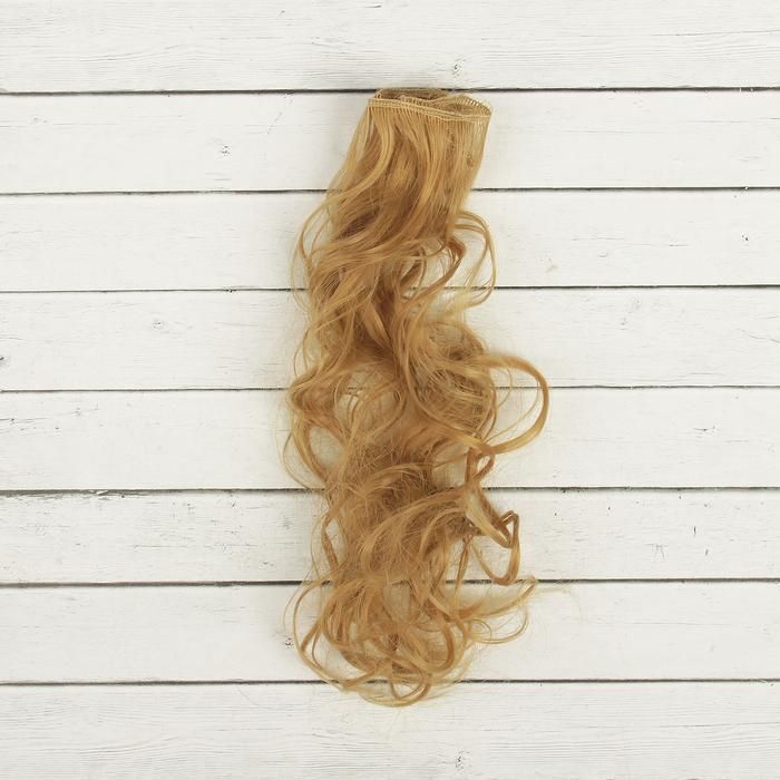 Волосы - тресс для кукол "Кудри" длина волос 40 см, ширина 50 см, №27  2294345 фото 1 &mdash; PalitraMastera