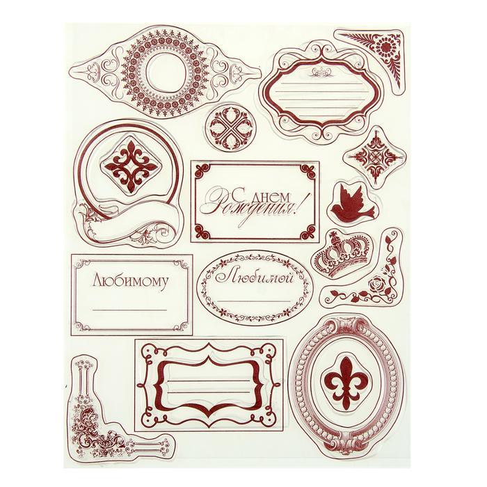 Набор штампов для творчества &quot;Плашки&quot;, 14 х18 см 1026291 — PalitraMastera