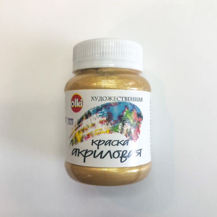Акрил художественный &quot;Металлик&quot;, золото сусальное, 100мл — PalitraMastera