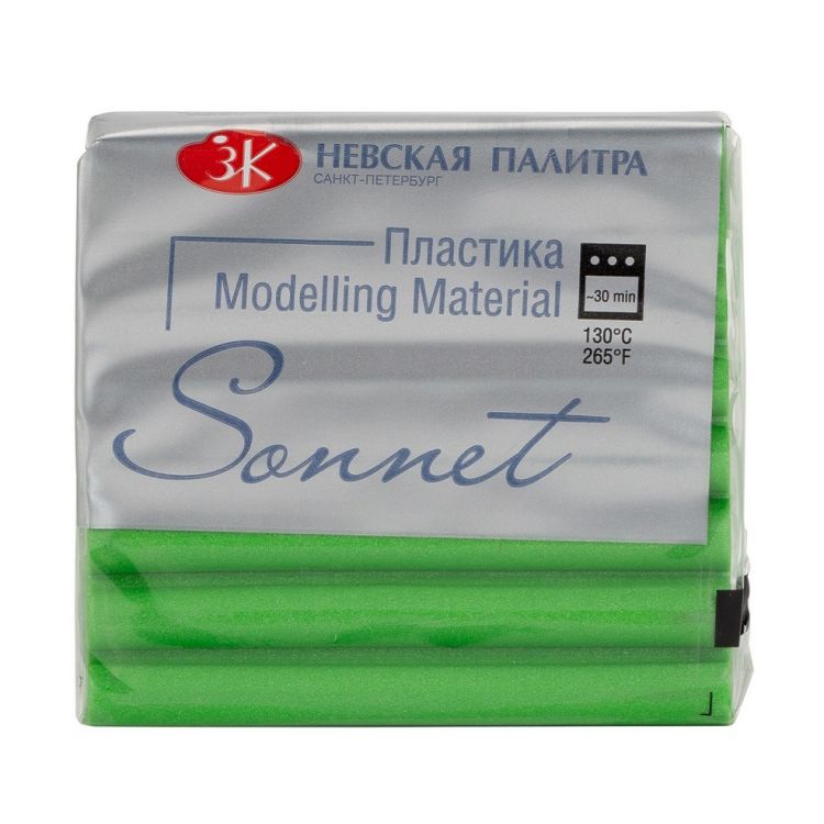 Сонет Пластика брус 56 г., зелёный бриллиант — PalitraMastera