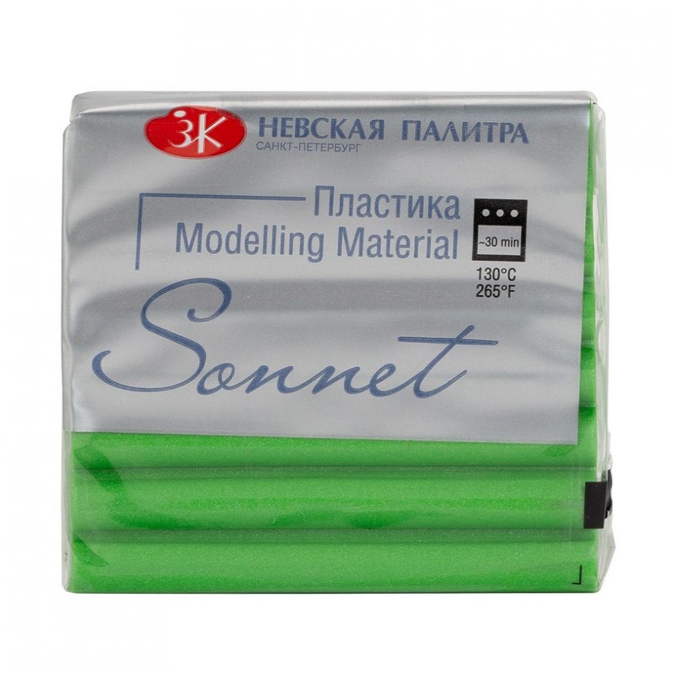 Сонет Пластика брус 56 г., зелёный бриллиант фото 1 — PalitraMastera
