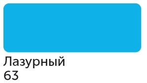 Сонет Маркер TWIN художественный, Лазурный (для скетчинга) — PalitraMastera