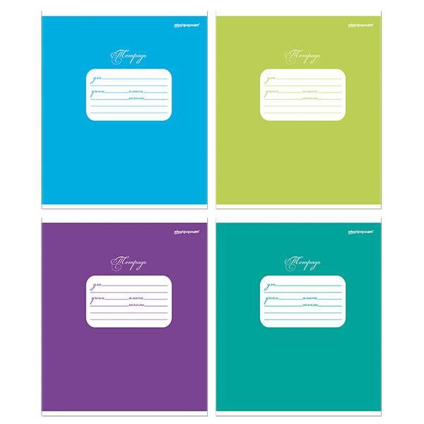 Тетрадь 18 л. кл. ОДНОТОННЫЕ мел. карт. ВД-лак — PalitraMastera