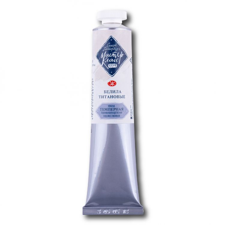 Белила титановые темпера МК 46мл — PalitraMastera