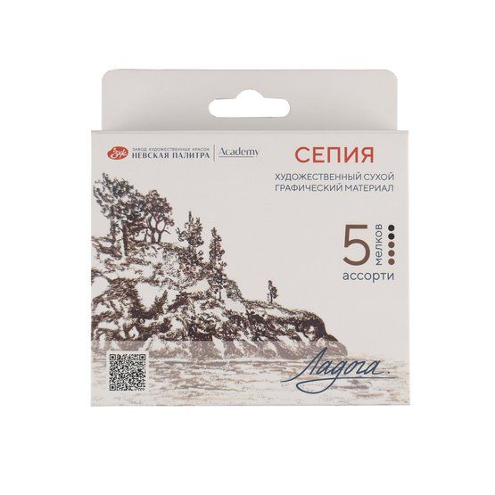 Ладога Набор сухих художественных графических материалов: сепия ассорти цветов 5 мелков фото 1 — PalitraMastera