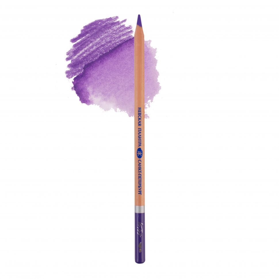Белые ночи Карандаш акварельный №33, фиолетовый 1 шт фото 1 — PalitraMastera