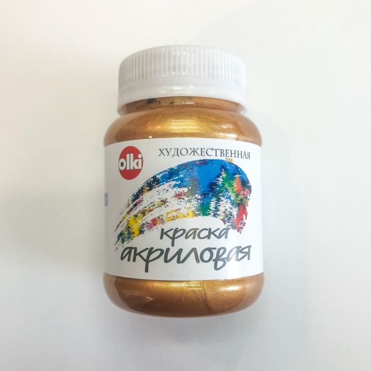 Акрил художественный &quot;Металлик&quot;, золото фараона, 100мл — PalitraMastera