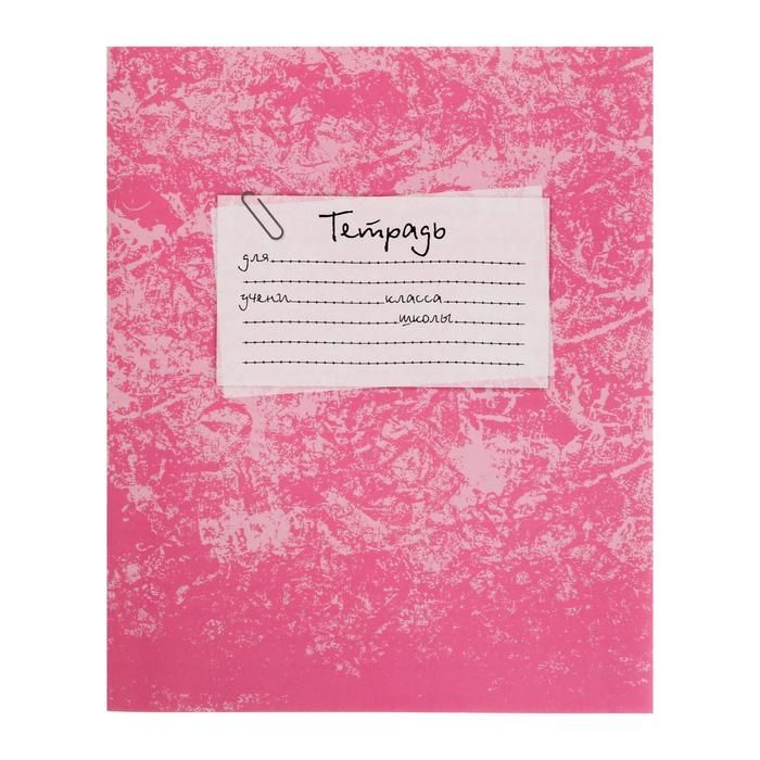 Тетрадь 24 листа в линейку &quot;Классика. Полоски&quot;, обложка мелованная бумага, блок офсет — PalitraMastera