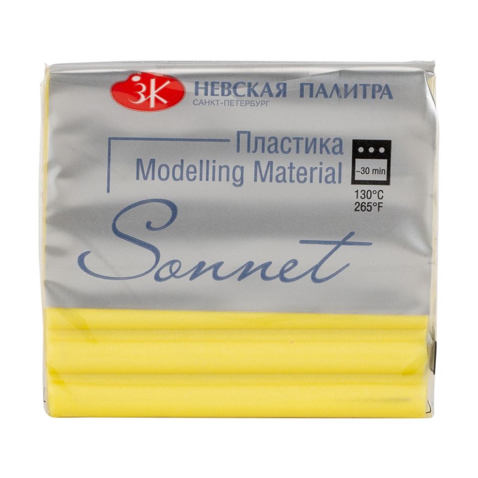Сонет Пластика брус 56 г., жёлтый бриллиант--- фото 1 — PalitraMastera
