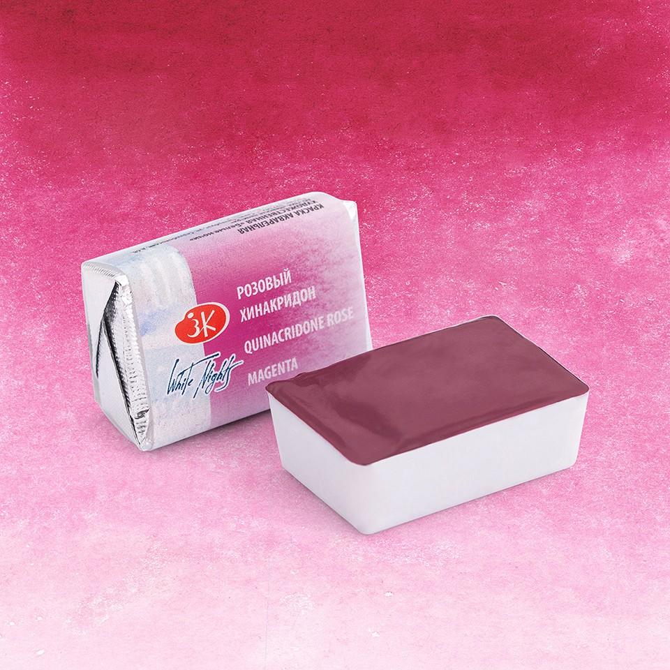 Розовый хинакридон акварель Белые Ночи кювета 2,5 мл фото 1 — PalitraMastera