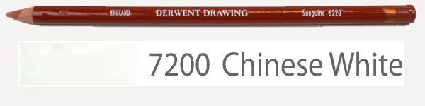 7200.Карандаш "Drawing" /китайский белый фото 1 &mdash; PalitraMastera