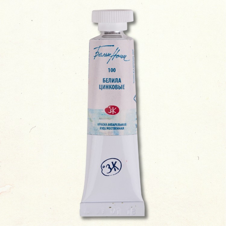 Белила цинковые акварель &quot;Белые ночи&quot; туба 10 мл — PalitraMastera
