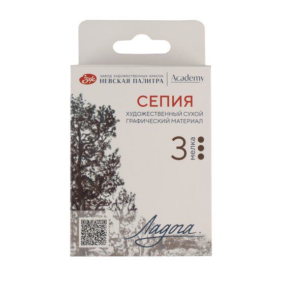 Ладога Набор сухих художественных графических материалов: сепия 3 мелка — PalitraMastera