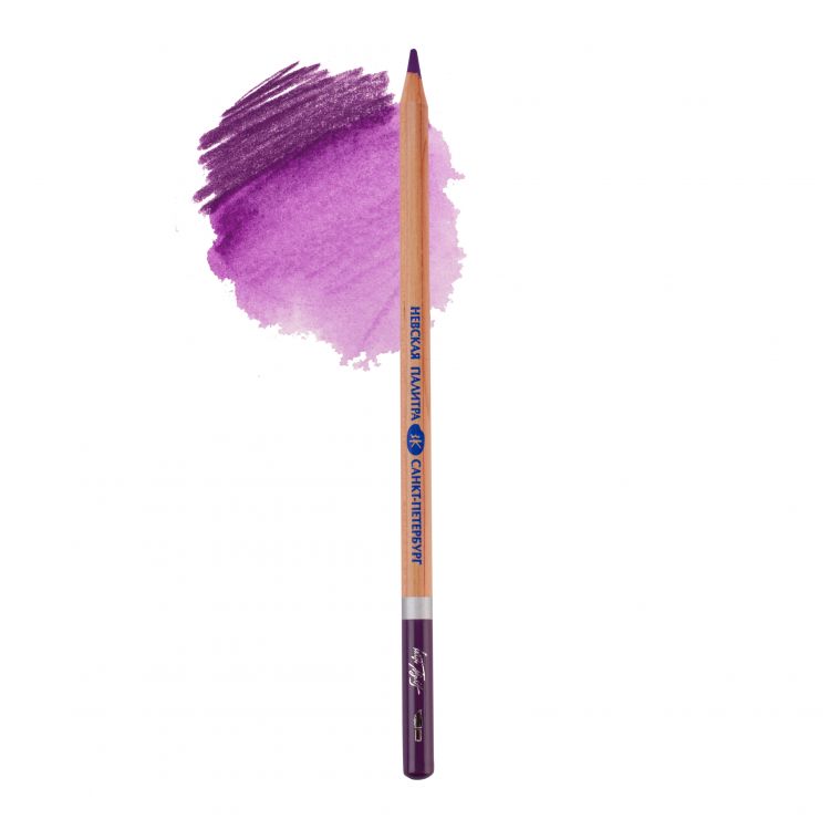 Белые ночи Карандаш акварельный №32, пурпурно-фиолетовый 1 шт — PalitraMastera