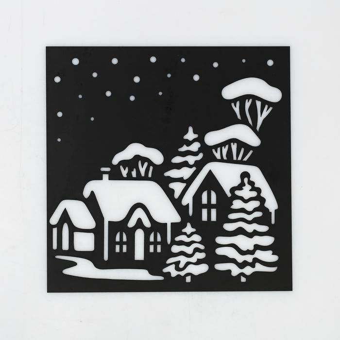 Трафарет для творчества «Зимний городок», 15 * 15 см  4304725 — PalitraMastera