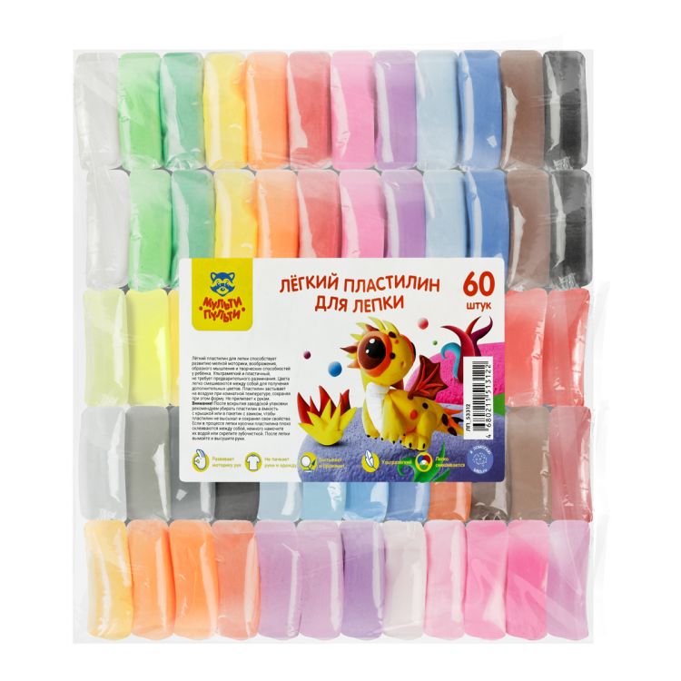 Легкий пластилин для лепки Мульти-Пульти, 60шт., 600г, прозрачный пакет — PalitraMastera