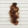 Волосы - тресс для кукол "Кудри" длина волос 40 см, ширина 50 см, №30  2294357 фото 1 — PalitraMastera