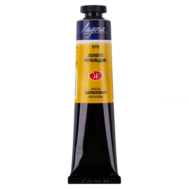 Золото геральдик Ладога акрил 46мл — PalitraMastera