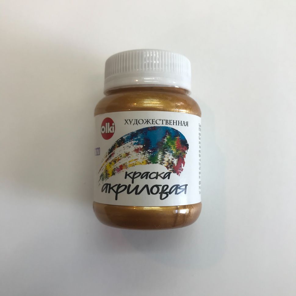 Акрил художественный "Металлик", золото королевское, 100мл фото 1 — PalitraMastera