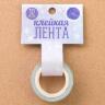 Декоративная клейкая лента "Праздничные радости", 1,5 х10 м  2291123 фото 3 — PalitraMastera