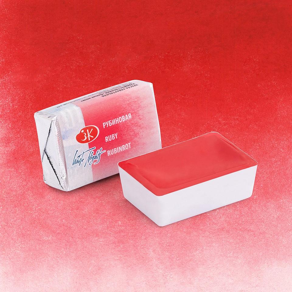 Рубиновая акварель Белые Ночи кювета 2,5 мл фото 1 — PalitraMastera