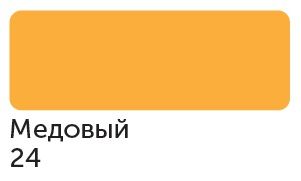 Сонет Маркер TWIN художественный, Медовый (для скетчинга) — PalitraMastera