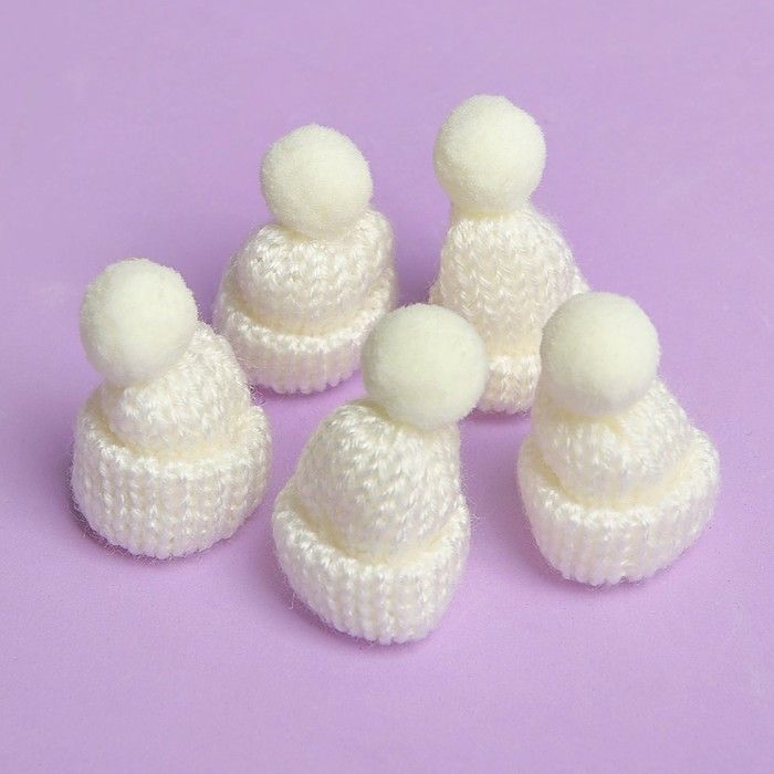 Шапка для игрушек вязаная с помпоном, 1 шт., цвет белый — PalitraMastera