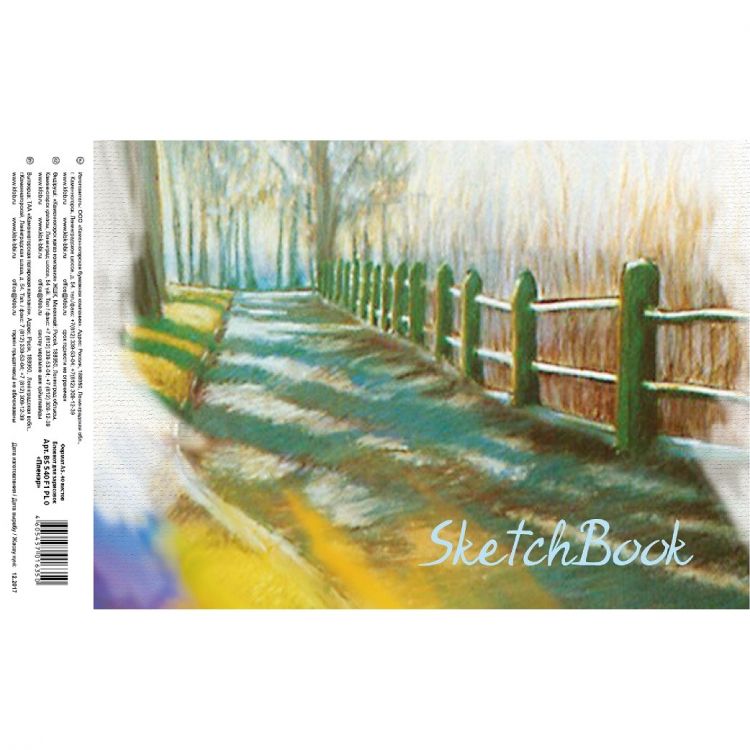 Блокнот для зарисовок &quot;Пленэр&quot;, А5, 40л, скрепление клеевое, обложка лакир. картон, 4 дизайна/КБК — PalitraMastera