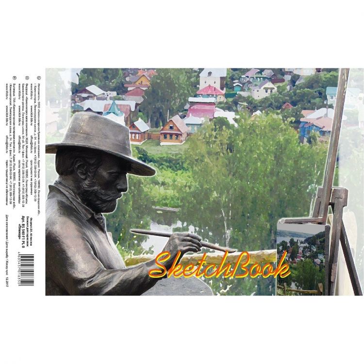 Блокнот для зарисовок &quot;Пленэр&quot;, А5, 40л, скрепление клеевое, обложка лакир. картон, 4 дизайна/КБК — PalitraMastera