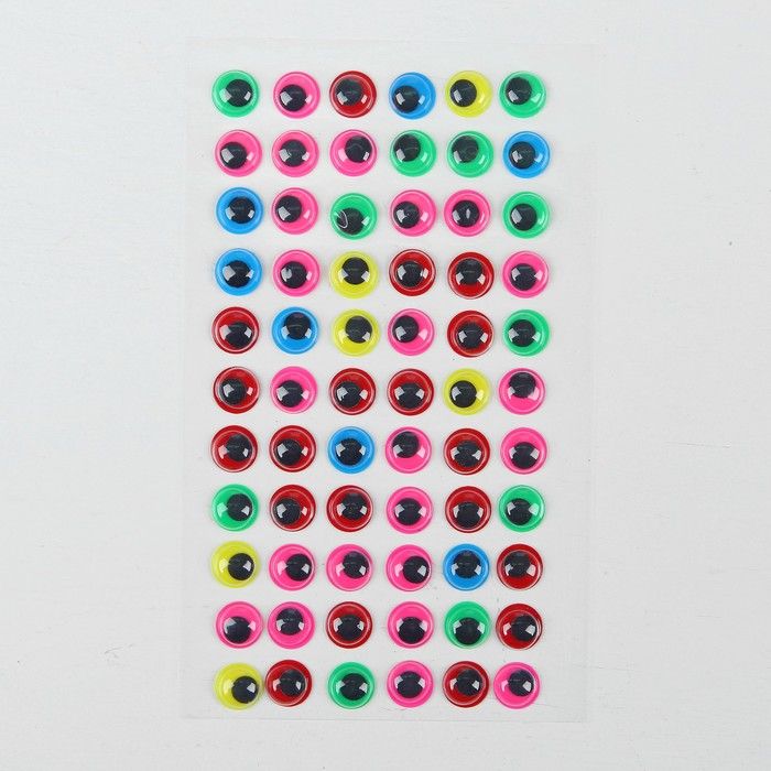 Глазки бегающие на клеевой основе, набор 66 шт, размер 1 см  3689875 — PalitraMastera