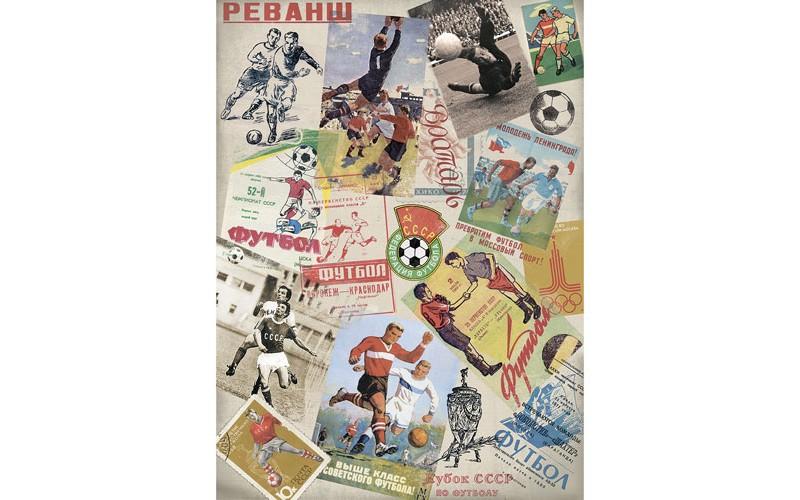 Рисовая бумага для декупажа "Craft Premier", А4, 25г/м, "Советский футбол" CP05592-1 фото 1 — PalitraMastera