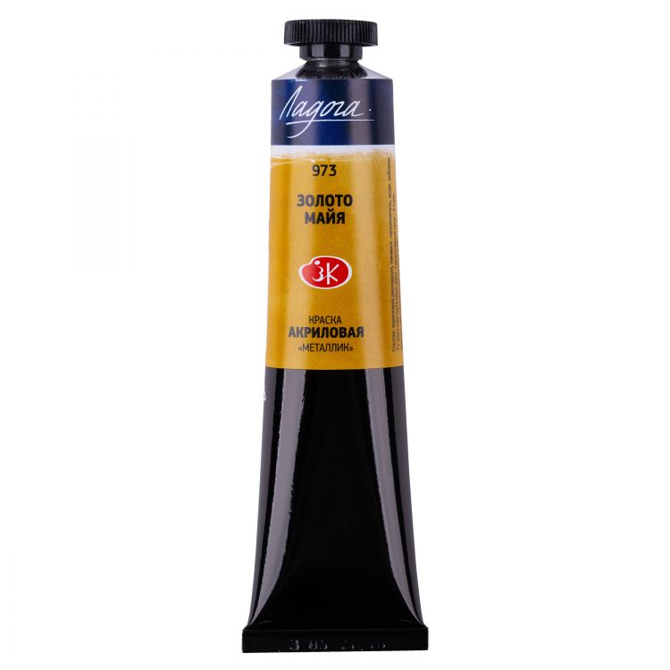 Золото майя акрил металлик Ладога 46 мл — PalitraMastera