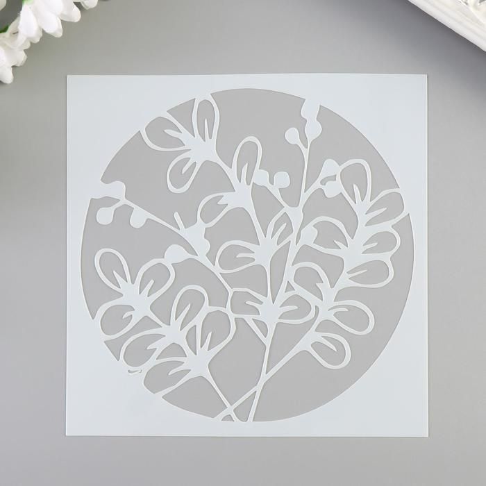 Трафарет пластик &quot;Разнотравье&quot; 13х13 см  5197270 — PalitraMastera