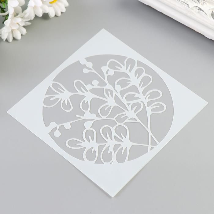 Трафарет пластик &quot;Разнотравье&quot; 13х13 см  5197270 — PalitraMastera