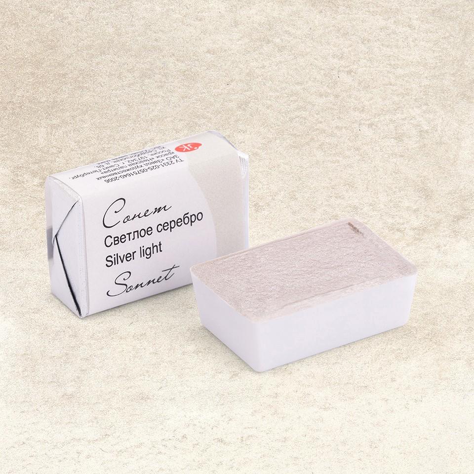 Светлое серебро металлик акварель Белые Ночи кювета--- фото 1 &mdash; PalitraMastera