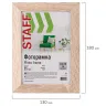 Рамка 10*15 см небьющаяся STAFF "Grand", багет 18 мм, МДФ, цвет "капучино", 391209 фото 4 &mdash; PalitraMastera