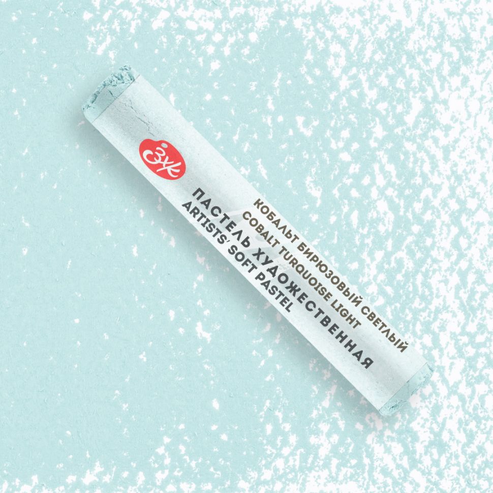 Мастер-Класс художественная пастель Кобальт бирюзовый светлый фото 1 — PalitraMastera