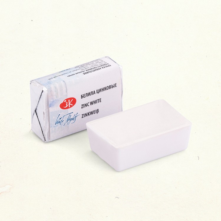 Белила цинковые акварель Белые Ночи кювета 2,5 мл — PalitraMastera