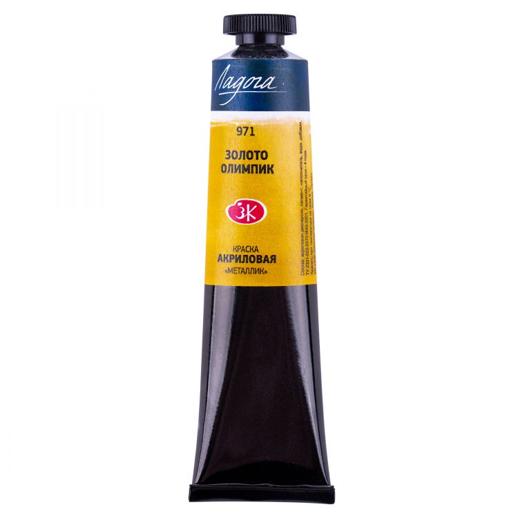 Золото олимпик акрил Ладога 46мл — PalitraMastera