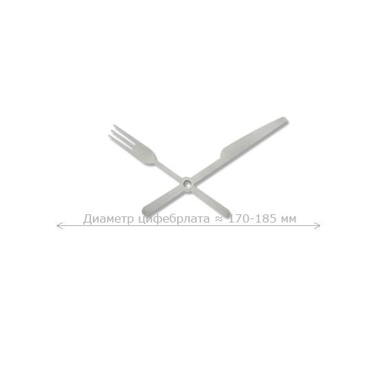 Комплект стрелок (часовая и минутная) 58-72 мм 3138 LZ серебро &quot;время обедать&quot; — PalitraMastera
