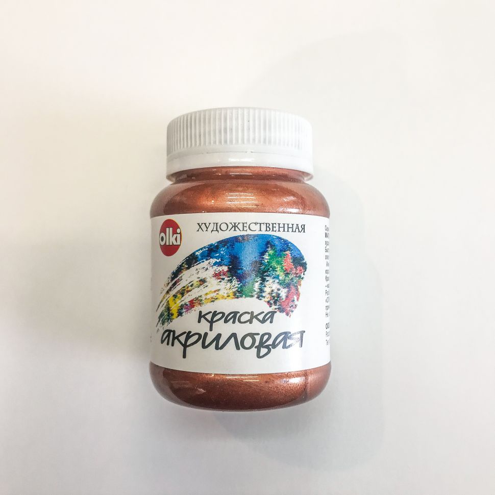 Акрил художественный "Металлик" медь, 100 мл фото 1 — PalitraMastera