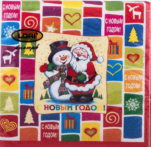 Салфетка трехслойная 33*33 &quot;Дед Мороз и Снеговик&quot; 20шт/упак — PalitraMastera