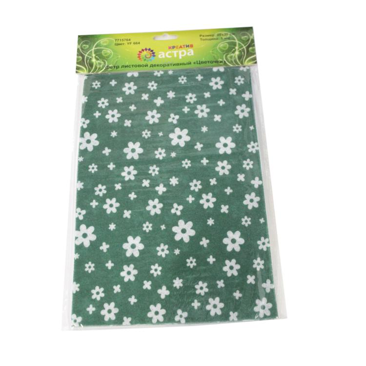 Фетр листовой декоративный &quot;Цветочки&quot; Астра, 1,0мм, 180 гр, 20*30 см, 1 шт (YF 664 зеленый) — PalitraMastera