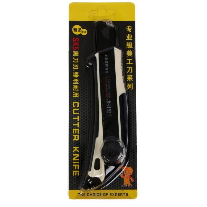 Нож канцелярский, 18 мм, белый, чёрное лезвие фото 1 — PalitraMastera