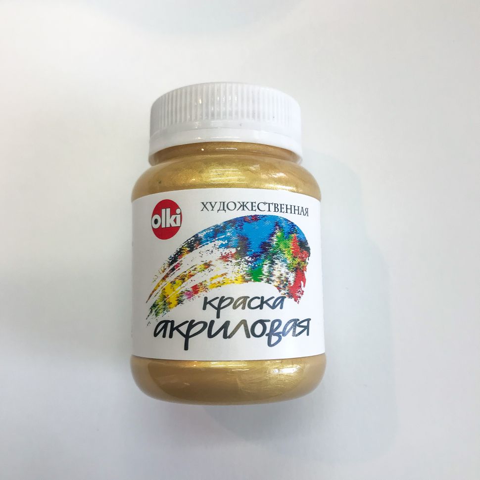 Акрил художественный "Металлик" золото солнечное,100 мл фото 1 — PalitraMastera