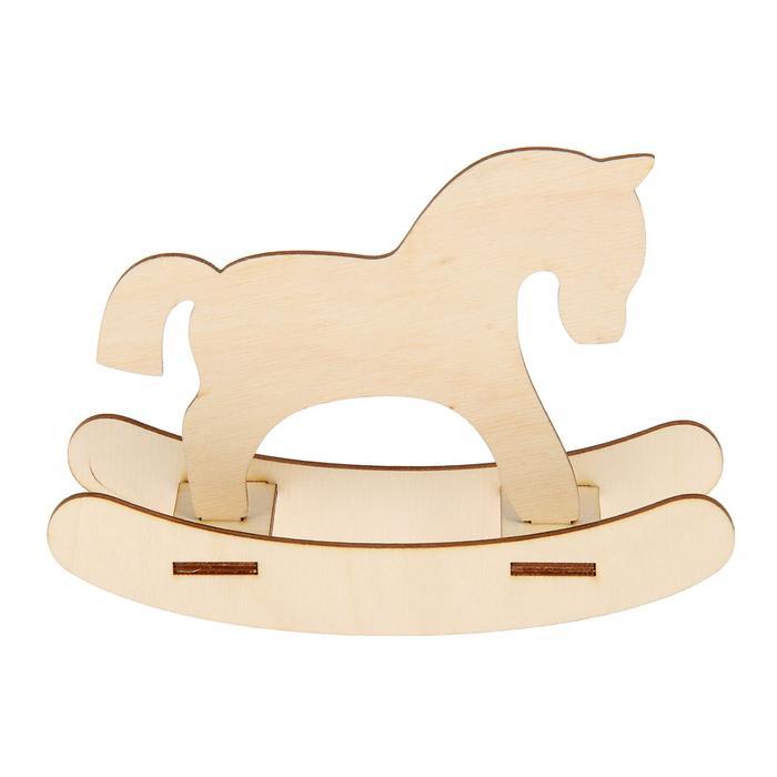 Заготовка для декора из фанеры &quot;Лошадка-качалка объемная&quot; (набор 5 деталей) 150x120x0,Змм 1351470 — PalitraMastera